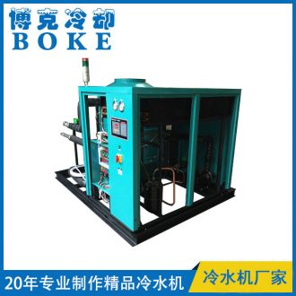 送料機(jī)冷卻用BKLS-F100Q11風(fēng)冷式冷水機(jī)